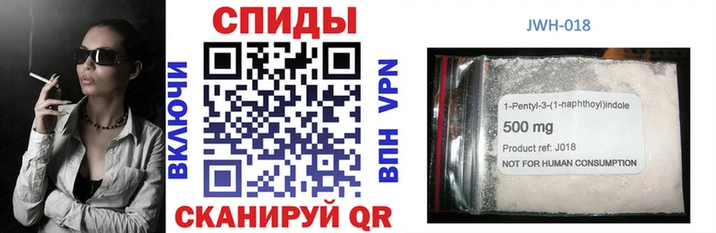 Бутират Butirat  Берёзовка 