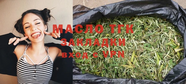 твердый Беломорск