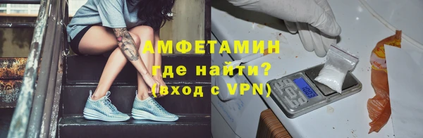 COCAINE Белоозёрский
