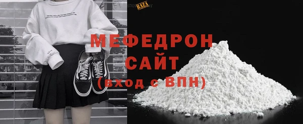 ГАЛЛЮЦИНОГЕННЫЕ ГРИБЫ Белокуриха