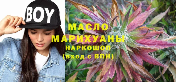 COCAINE Белоозёрский