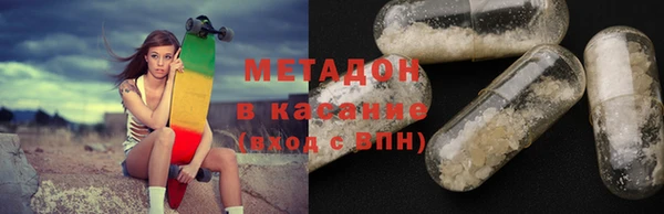 ГАЛЛЮЦИНОГЕННЫЕ ГРИБЫ Белокуриха