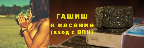 COCAINE Белоозёрский