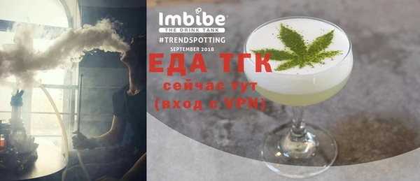 COCAINE Белоозёрский