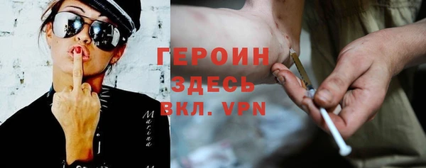 синтетический гашиш Баксан