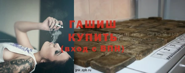 твердый Беломорск