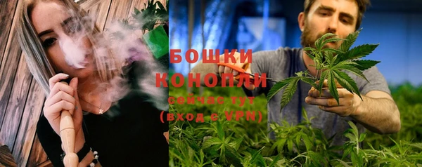 твердый Беломорск
