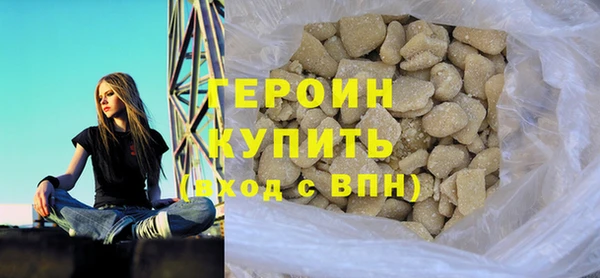 ГАЛЛЮЦИНОГЕННЫЕ ГРИБЫ Белокуриха