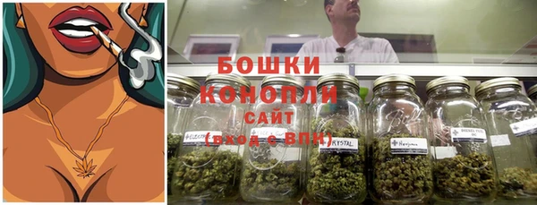 COCAINE Белоозёрский