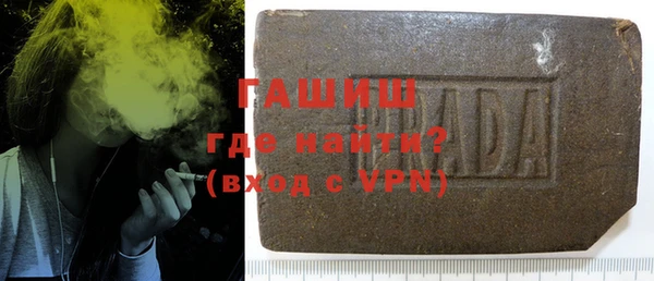 ГАЛЛЮЦИНОГЕННЫЕ ГРИБЫ Белокуриха
