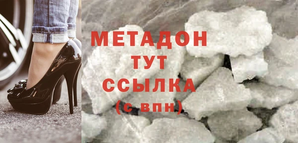 твердый Беломорск