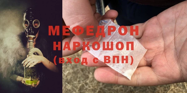 COCAINE Белоозёрский